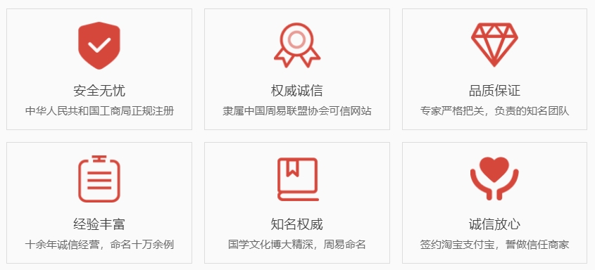 大悟关于我们  第1张